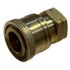 Replacement QR Lance End for HYW4000DE