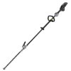 EGO Power+ HTX5300-PA Pro X Long-Reach Pole Hedge Trimmer - Bare Tool