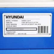 Hyundai HY3050V 3HP, 50 Litre V-Twin Direct Drive Air Compressor 14CFM