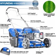 Hyundai HYM430SPR Self Propelled 17" / 43cm Petrol Roller Lawn Mower