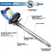 Hyundai HYHT60LI 58v Cordless Hedge Trimmer With 2.5Ah Battery & Charger